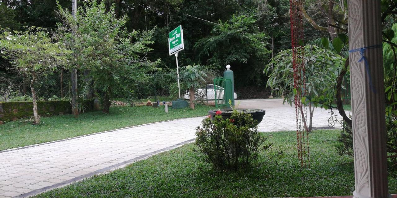 Lal Home Stay Sigiriya Exterior photo